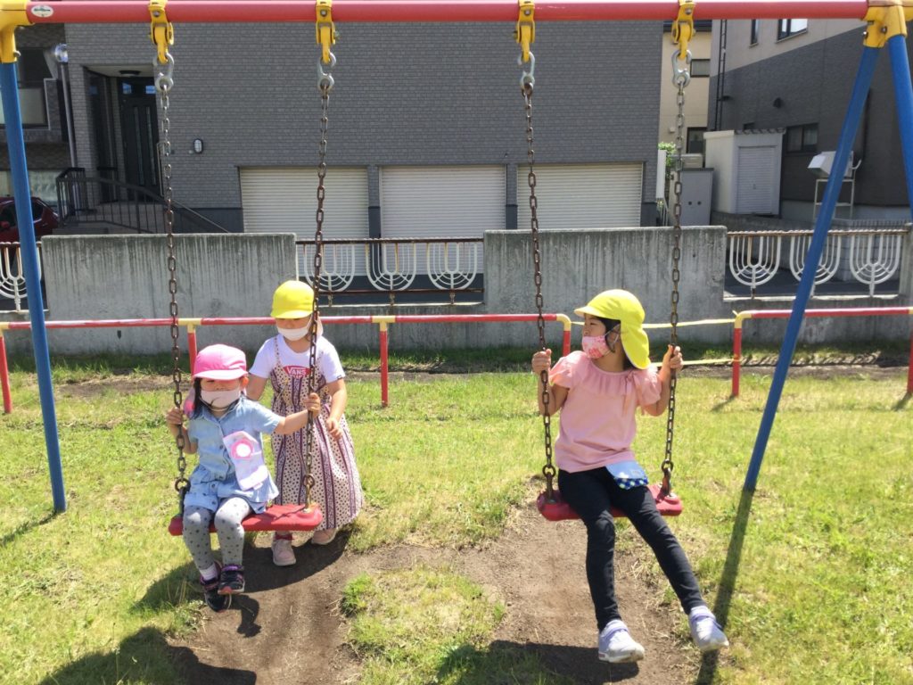 お兄さん お姉さんになったよ 虹の森カトリック幼稚園 学校法人 北海道カトリック学園